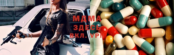 амфетамин Семёнов