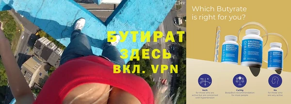 мдпв Богданович