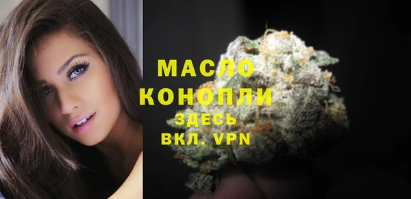 прущие крисы Семикаракорск