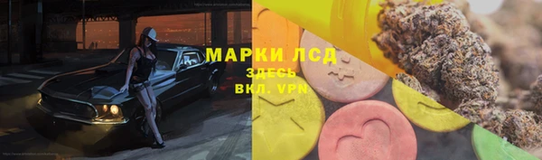 ешки Балабаново