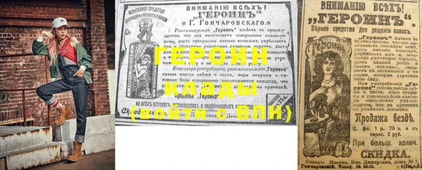 ешки Балабаново