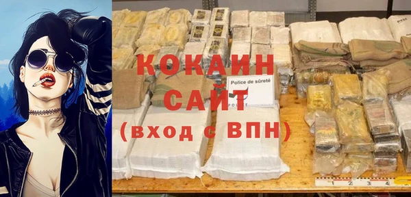 мет Балахна