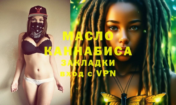 мдпв Богданович