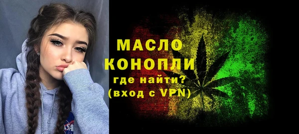 spice Баксан