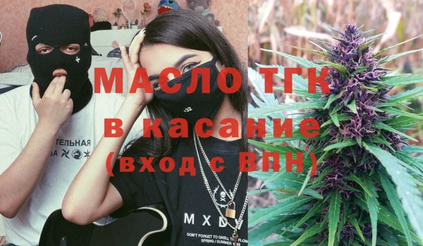 spice Баксан