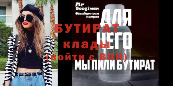 мдпв Богданович