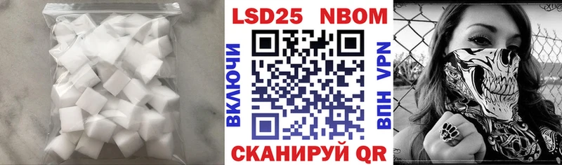 что такое наркотик  Буй  ЛСД экстази кислота 