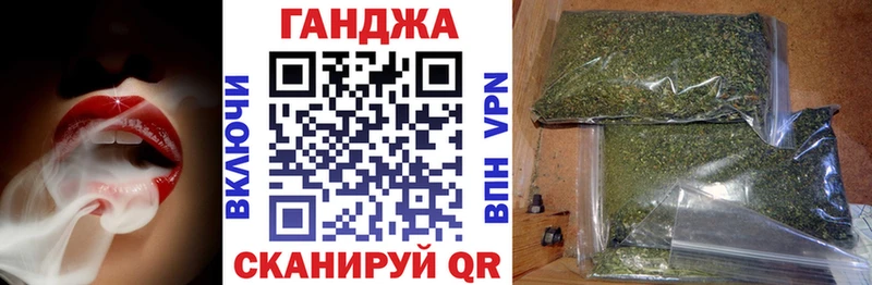 Бошки марихуана LSD WEED  Буй 